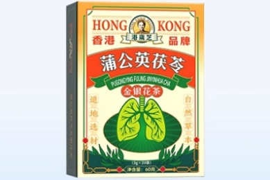 安康市区招人了